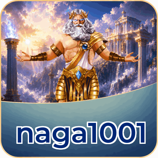 naga1001