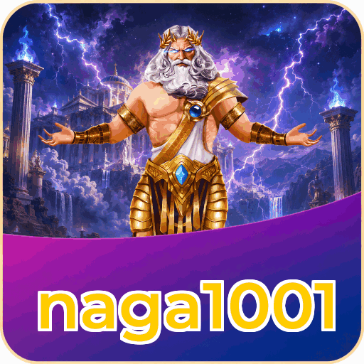 naga1001